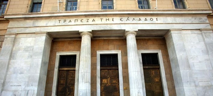 ΤτΕ: Κήρυξε πτώχευση η ασφαλιστική Qudos Insurance -Τι πρέπει να κάνουν οι ασφαλισμένοι